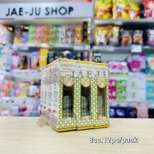 รักษ์ไพร อโรมาออยสมุนไพร 29ชนิด 8ccx12pcs
