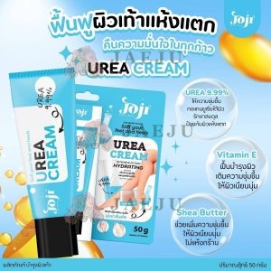 joji soft your feet and heels urea cream 50g.โจจิ ซีเคร็ท ยัง ซอฟท์ ยัวร์ ฟีต 50g.