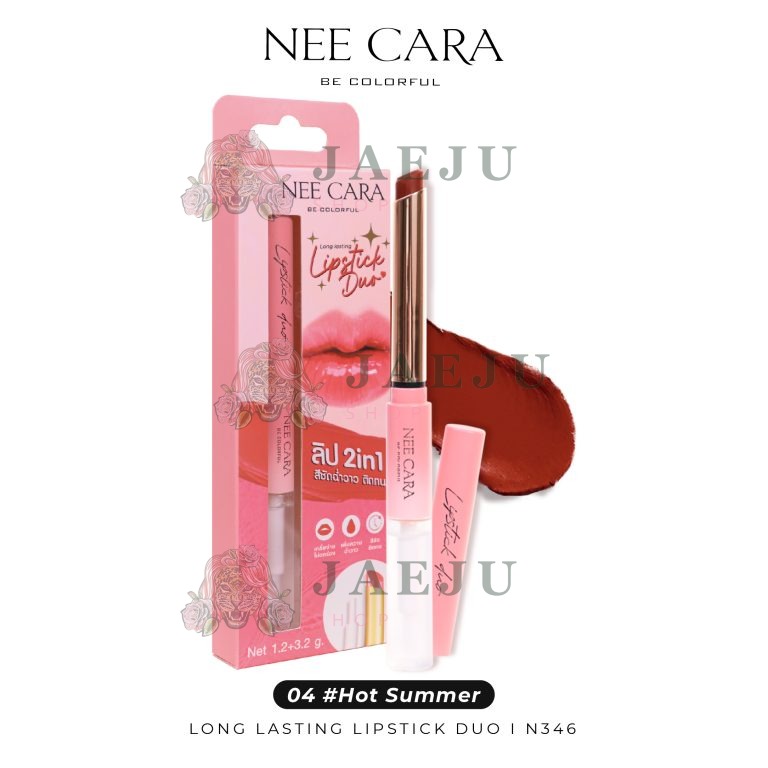 Nee cara long lasting lipstick duo 2in1 - NO.4Hot Summer