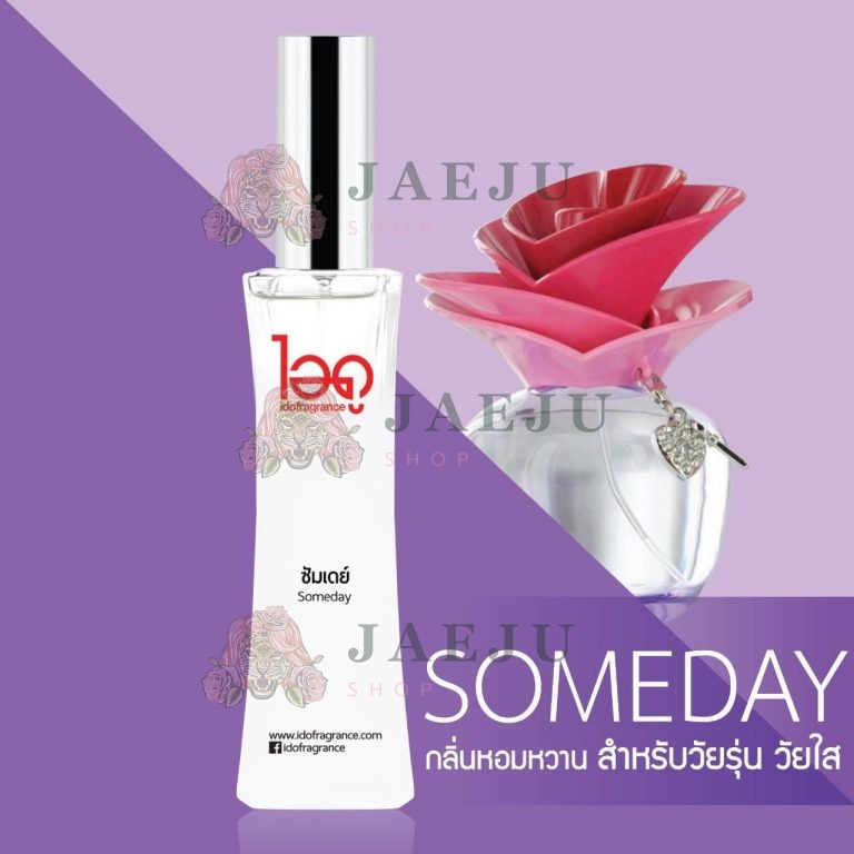 IDO fra grance le rose ไอดู น้ำหอม เลอ โรเซ่ 30ml. - กลิ่นซัมเดย์ Some day