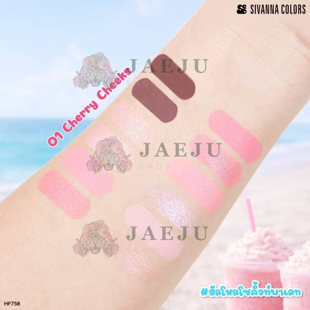 Sivanna colors hello so cute eye palette ซีเวนน่า คัลเลอร์ ฮัลโล โซ คิวท์ อาย พาเลท 1.6x12g. - Image 8