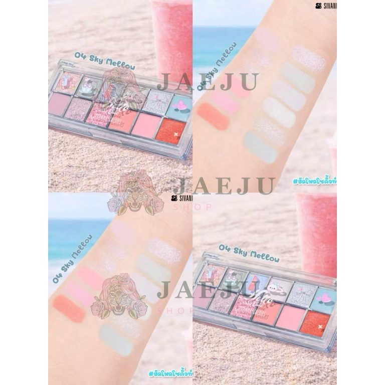 Sivanna colors hello so cute eye palette ซีเวนน่า คัลเลอร์ ฮัลโล โซ คิวท์ อาย พาเลท 1.6x12g. - 04. Sky Mellow