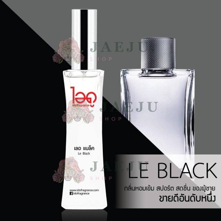 IDO fra grance le rose ไอดู น้ำหอม เลอ โรเซ่ 30ml. - กลิ่นเลอ แบล็ค Le black