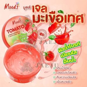 Moods tomato moisturizing&soothing gel มูดส์ โทเมโท้ มอยซ์เจอร์ไรซิ่ง แอนด์ สูทติ้ง เจล 300ml.