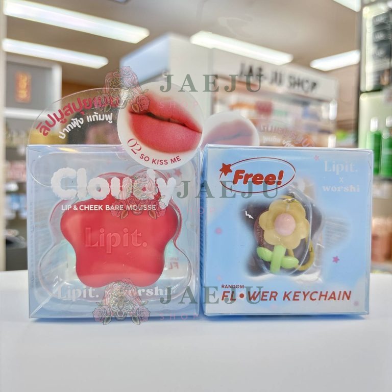 Lipit.x worshi cloudy lip&cheek bare mousse ลิปอิท เอ็กซ์วอชิ เคลาดี้ลิปแอนด์ชีคแบร์มูส 4.5g - 02.So kiss me