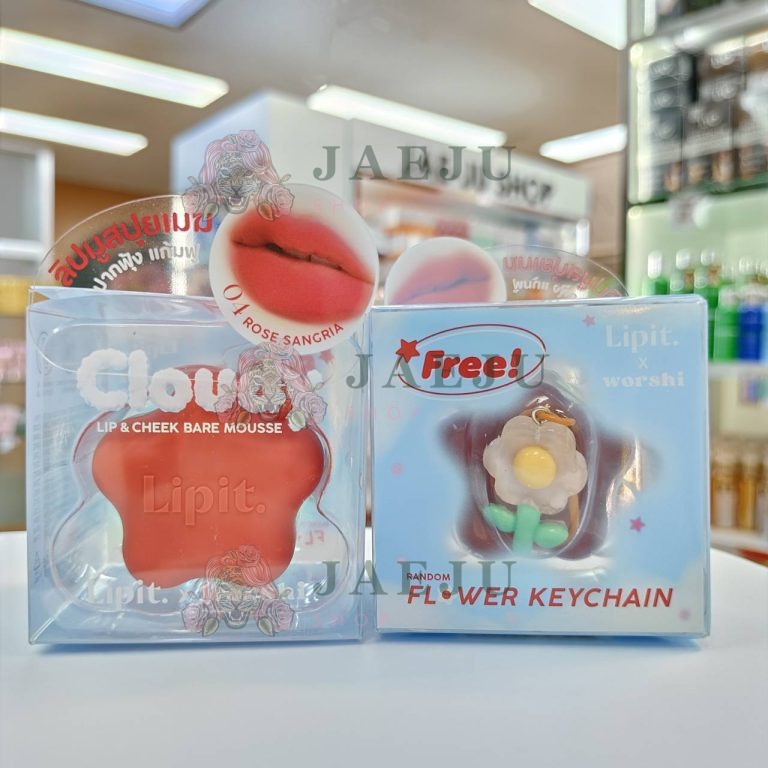 Lipit.x worshi cloudy lip&cheek bare mousse ลิปอิท เอ็กซ์วอชิ เคลาดี้ลิปแอนด์ชีคแบร์มูส 4.5g - 04.Rose sangria
