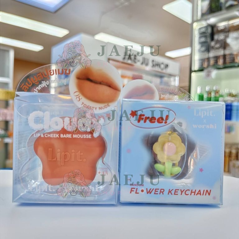 Lipit.x worshi cloudy lip&cheek bare mousse ลิปอิท เอ็กซ์วอชิ เคลาดี้ลิปแอนด์ชีคแบร์มูส 4.5g - 08.Toasty nude