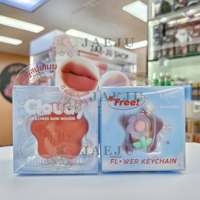 Lipit.x worshi cloudy lip&cheek bare mousse ลิปอิท เอ็กซ์วอชิ เคลาดี้ลิปแอนด์ชีคแบร์มูส 4.5g - 11.Sugar toffee