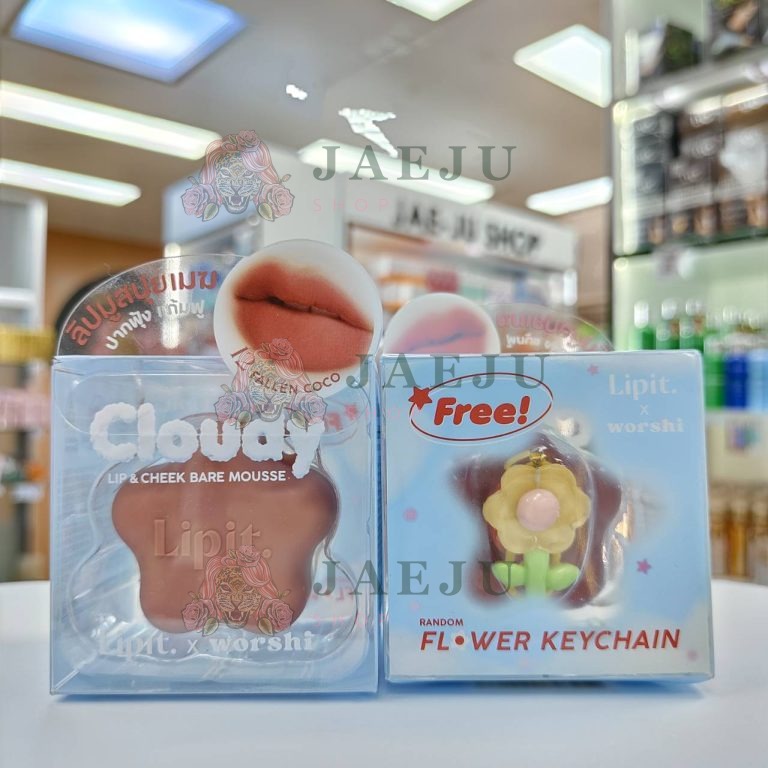 Lipit.x worshi cloudy lip&cheek bare mousse ลิปอิท เอ็กซ์วอชิ เคลาดี้ลิปแอนด์ชีคแบร์มูส 4.5g - 12.Fallen coco
