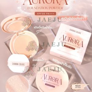 Sivanna colors aurora foundation powderspf30pa+++ ซีเวนน่า คัลเลอร์ส ออโรร่า แป้งกันแดด เอสพีเอฟ30 พีเอ+++ 12g.