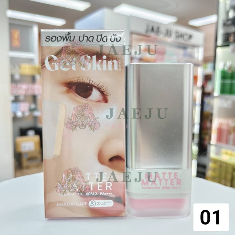 Get skin matte matter foundation spf50+pa++++ เก็ทสกินบายอายตา  แมทท์แมทเทอร์ฟาวเดชั่น 20g. - 01.Flirty frappe