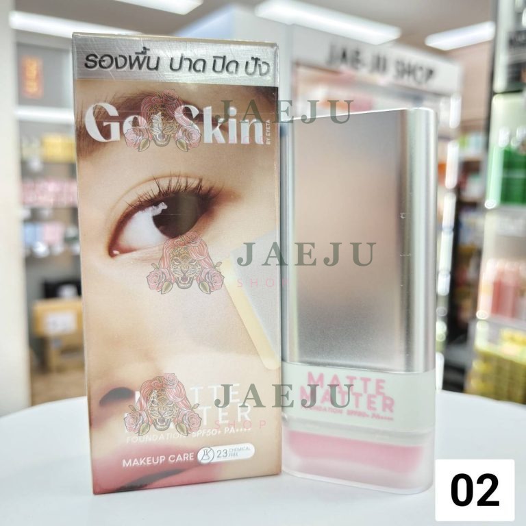 Get skin matte matter foundation spf50+pa++++ เก็ทสกินบายอายตา  แมทท์แมทเทอร์ฟาวเดชั่น 20g. - 02.Sassy latte