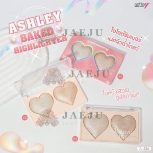 A 436-01 Ashley baked highlighter แอชลี่ย์ เบค ไฮไลท์เตอร์ 12g.