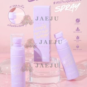 Sivanna colors makeup fixer setting spray ซีเวนน่า คัลเลอร์ส เมคอัพ เซ็ตติ้ง สเปรย์ 60ml.