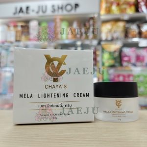 Chaya's mela lightening cream เมลา ไลน์เทนนิ่ง ครีม 10g.