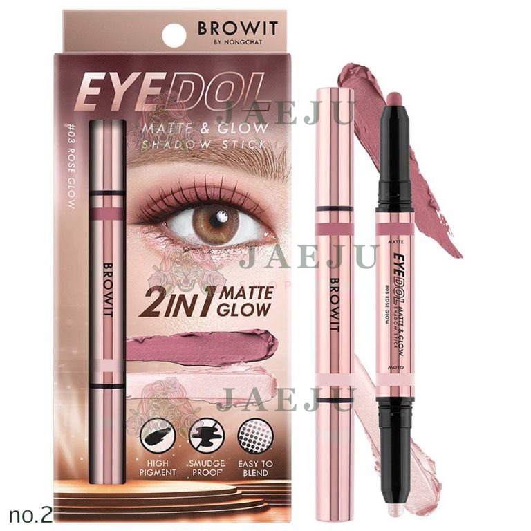 Browit eyedol matte&glow shadow stick - NO.3Rose glow