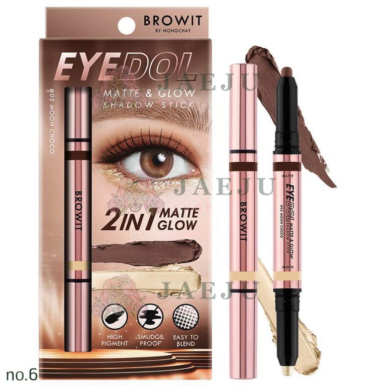 Browit eyedol matte&glow shadow stick - NO.7Earth golden brown
