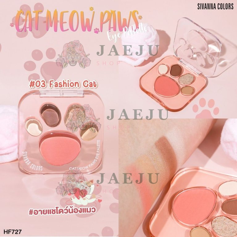 HF727 Sivanna colors cat meow paws eye palette ซีเวนน่า คัลเลอร์ส แคท เมียว 1.1gx4pcs - 03.Fashion cat