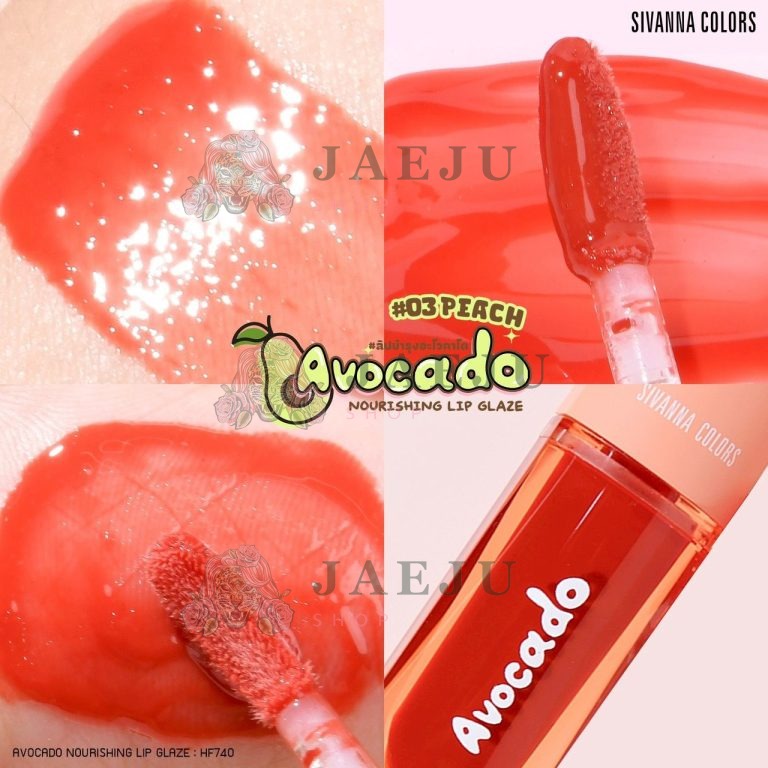 HF740 Sivanna colors avocado nouritshing lip glaze ซีเวนน่า คัลเลอร์ส ลิปกลอส 3.4g. - 03.Peach