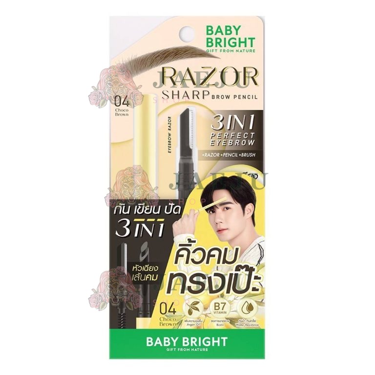 Baby bright razor sharp brow pencil - NO.4 choco brown