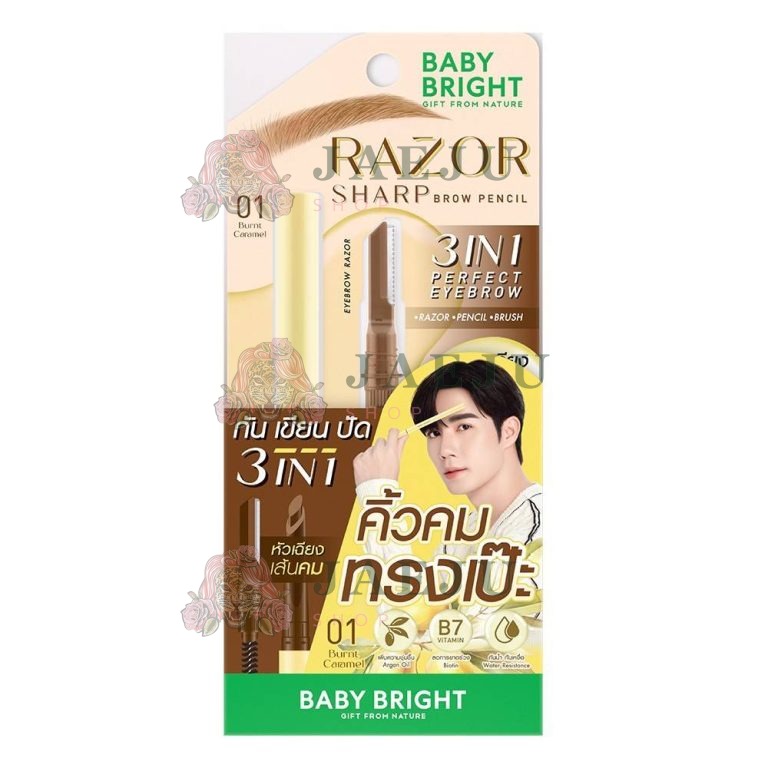 Baby bright razor sharp brow pencil - NO.1burnt caramel