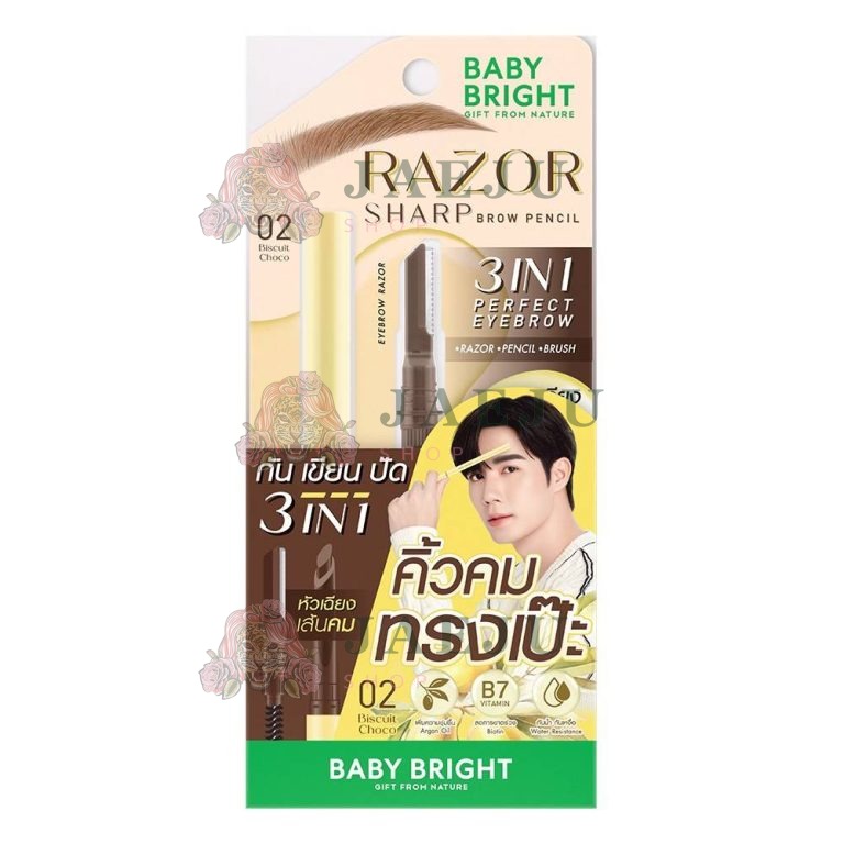Baby bright razor sharp brow pencil - NO.2 biscuit choco