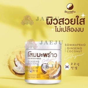 Sommaprao ginseng coconut โสมมะพร้าว 500g.