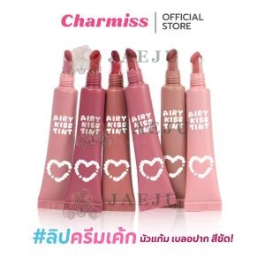 Charmiss airy kiss tint matte lip&cheek ชาร์มิส แอร์รี่ คิส ทิ้นท์ แมตต์ ลิป 6g