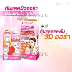 Jula's herb watermelon 3d aura sun guard spf50+pa++++ จุฬาเฮิร์บ วอเตอร์เมลอน ทรีดี ออร่า ซัน 7gx6pcs