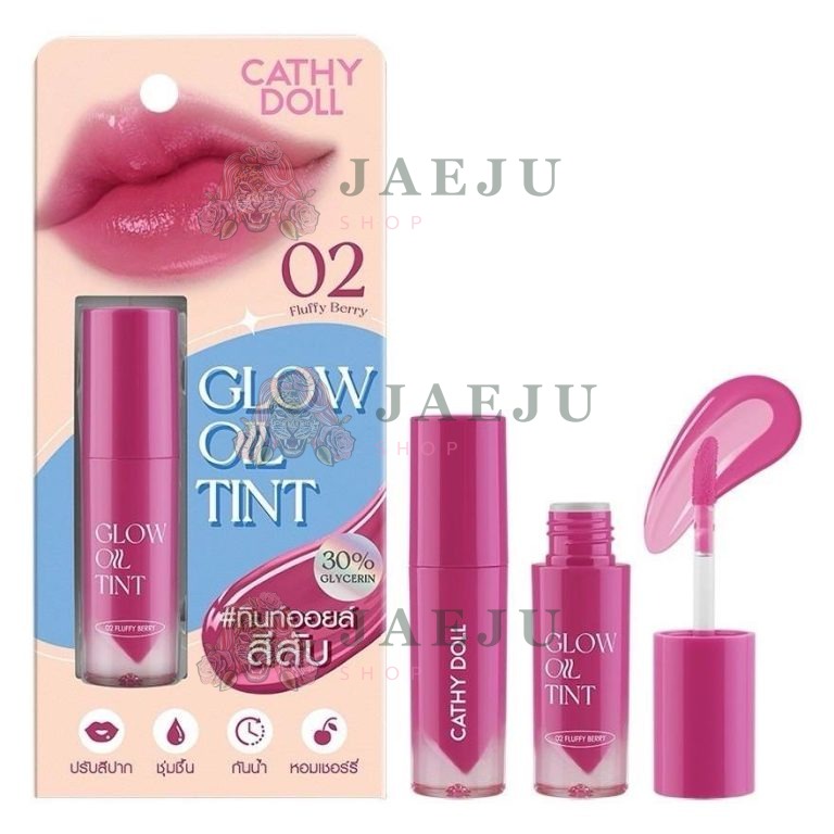 Cathy Doll Glow Oil Tint โกลว์ ออยล์ ทินท์ - NO.2Fluffy Berry