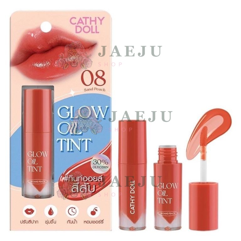 Cathy Doll Glow Oil Tint โกลว์ ออยล์ ทินท์ - NO.8Sand Peach