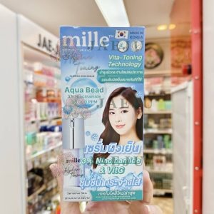 Mille Hydra-Toning Glowing Skin Serum เซรั่มบำรุงผิวให้กระจ่างใส  10mlx6pcs