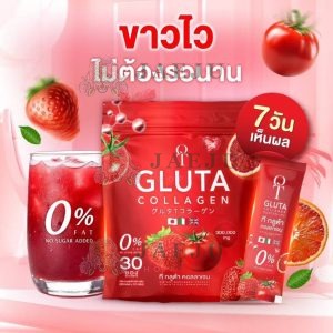 T gluta collagen ที กลูต้า คอลลาเจน สีแดง 10g/x30pcs