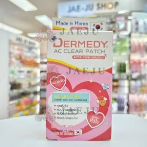 DERMEDY AC clear patch (mini heart) 14mm เดอร์มีดี เอซี เคลียร์ แพทช์  10pcs