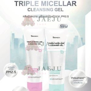 DERMEDY triple micellar cleansing gel เดอร์มีดี ทริปเปิล ไมเซลลาร์ ซาลิไซลิก แอชิด แอคเน่-เคลียร์ คลีนซิ่ง เจล 200g.