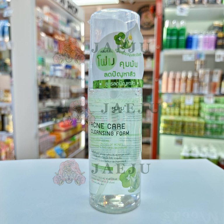 MYU-MYU white cleansing foam มิว-มิว คลีนซิ่ง โฟม มี 2สูตร 150ml - 02. Acne care