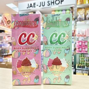 Walnut's cc body sunscreen lotion วอลนัท ซีซี บอดี้ ซันสกรีน โลชั่น 200ml.