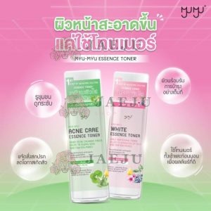 MYU-MYU essence toner มิว-มิว เอสเซ้นส์ โทนเนอร์ 210ml