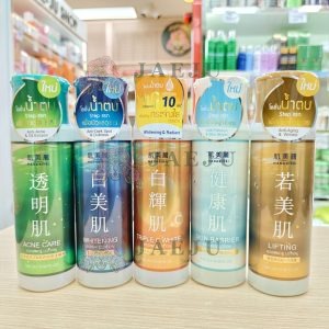 HADABIREI essence lotion ฮาดะบิเรอิ เอสเซ้นส์ โลชั่น 180ml