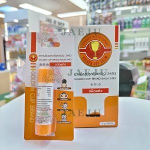 Golden cup bran balm ยาหม่องตราถ้วยทอง 2493