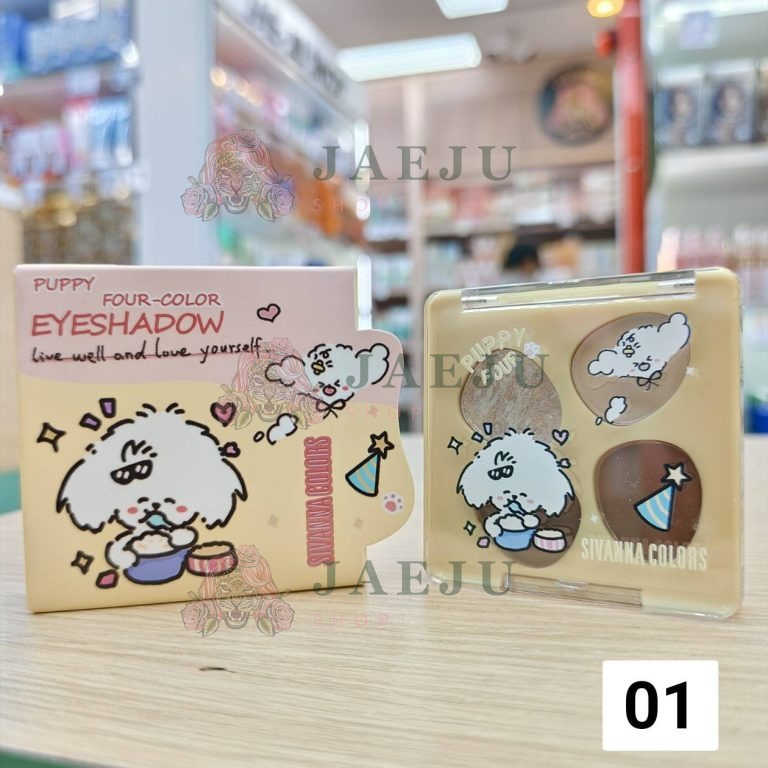 HF837 Sivanna colors puppy four-color eyeshadow  ซีเวนน่า คัลเลอร์ส พัพพี/โฟร์-คัลเลอร์ส อายแชโดว์ 4.1g - 01. touch brown