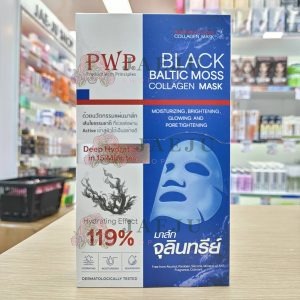 PWP black baltic moss collagen mask พี ดับบลิว พี แบล็ก บัลติก มอส คอลลาเจน มาส์ก  25gx6pcs