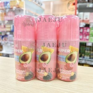 AR super brightening multi vitamin roll on เอ อาร์ ซุปเปอร์ ไบร์ทเทนนิ่ง มัลติ วิตามิน โรออน 60mlx6pcs