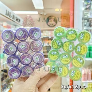 Green seven aroma herbs กรีนเซเว่นสมุนไพรหอม จิ๋ว 3gx12pcs