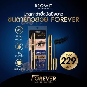 Browit forever lash up mascara#classic black