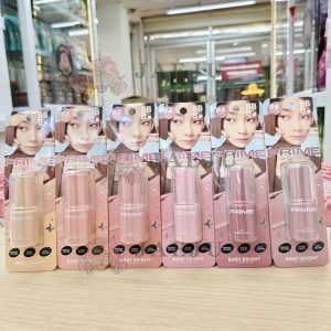Baby bright prime lip concealer เบบี้ไบร์ท ไพรม์ลิปคอนซีลเลอร์ 2.6g