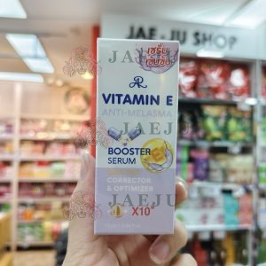 AR Vitamin e anti-melasma booster serum เอ อาร์ วิตามิน อี แอนตี้-เบลาสปา บูสเตอร์ เซรั่ม 10ml.
