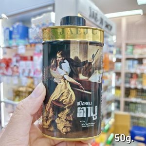 TABU perfumed talc powder แป้งหอมตาบู  ขนาด50g