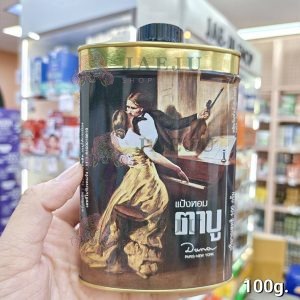 TABU perfumed talc powder แป้งหอมตาบู  ขนาด100g