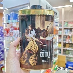 TABU perfumed talc powder แป้งหอมตาบู ขนาด200g
